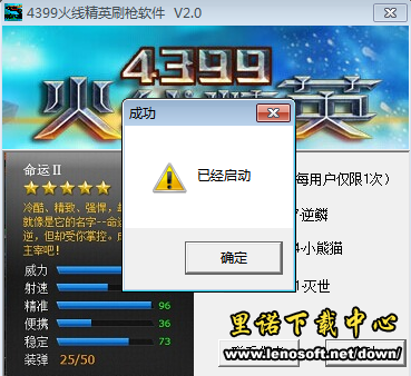 英亚官方网站_黑枸杞玛咖片 速效壮阳(图2) 英亚官网首页
