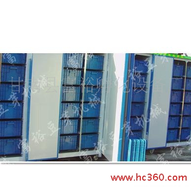 英亚官方网站_黑枸杞玛咖片 速效壮阳(图3) 英亚官网首页