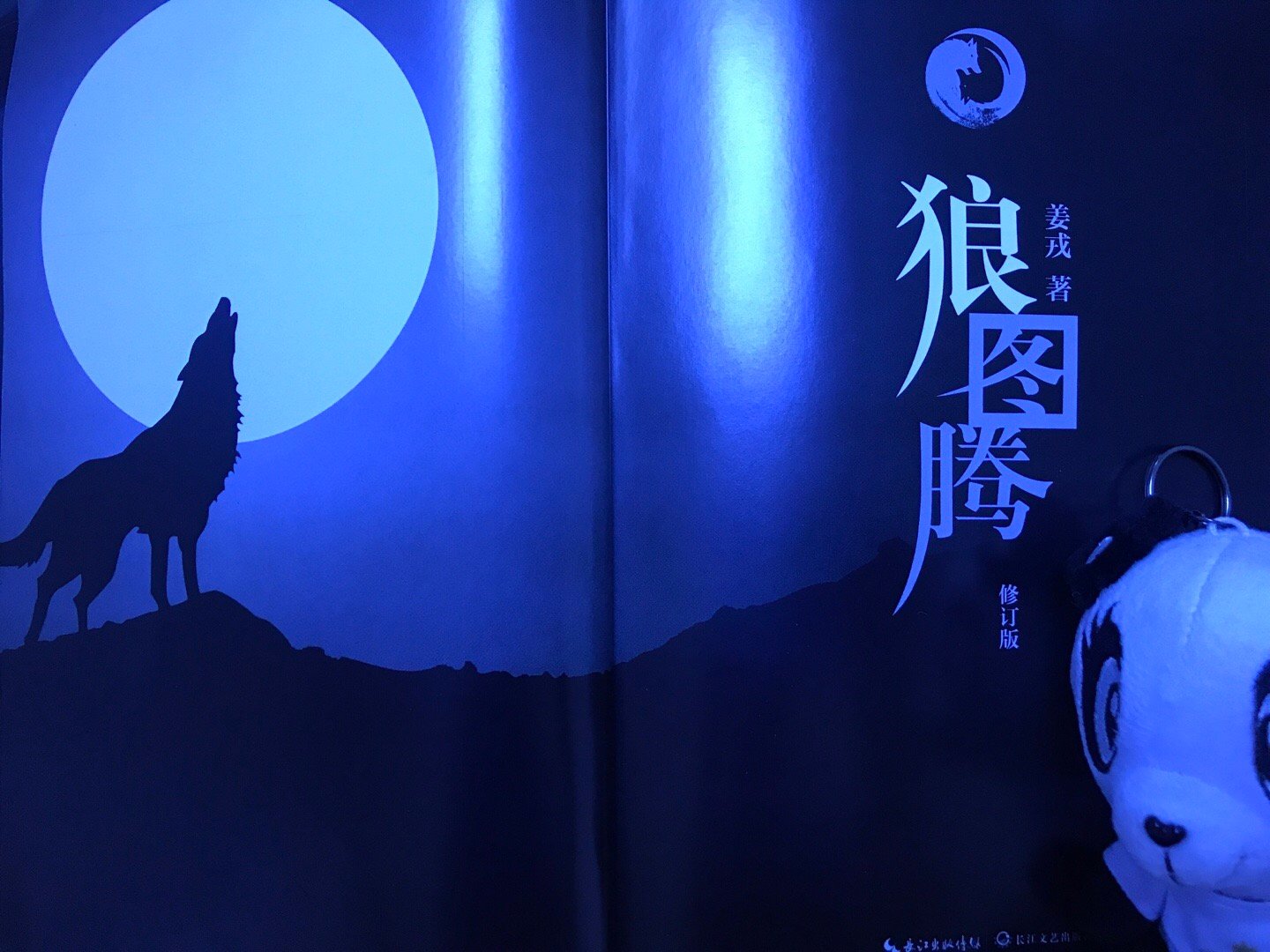 英亚官方网站-2019年珠海假体隆鼻形医生选择心得(图1) 英亚官网