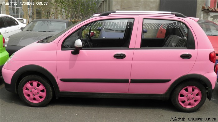 史上最恶杀人鬼很变态!《JOJO》片桐安十郎定妆照公开‘英亚官网首页’(图1) 英亚官网