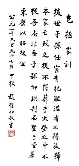 “英亚官网”元旦整形有讲究 不同年龄选择大不同(图2) 英亚官网