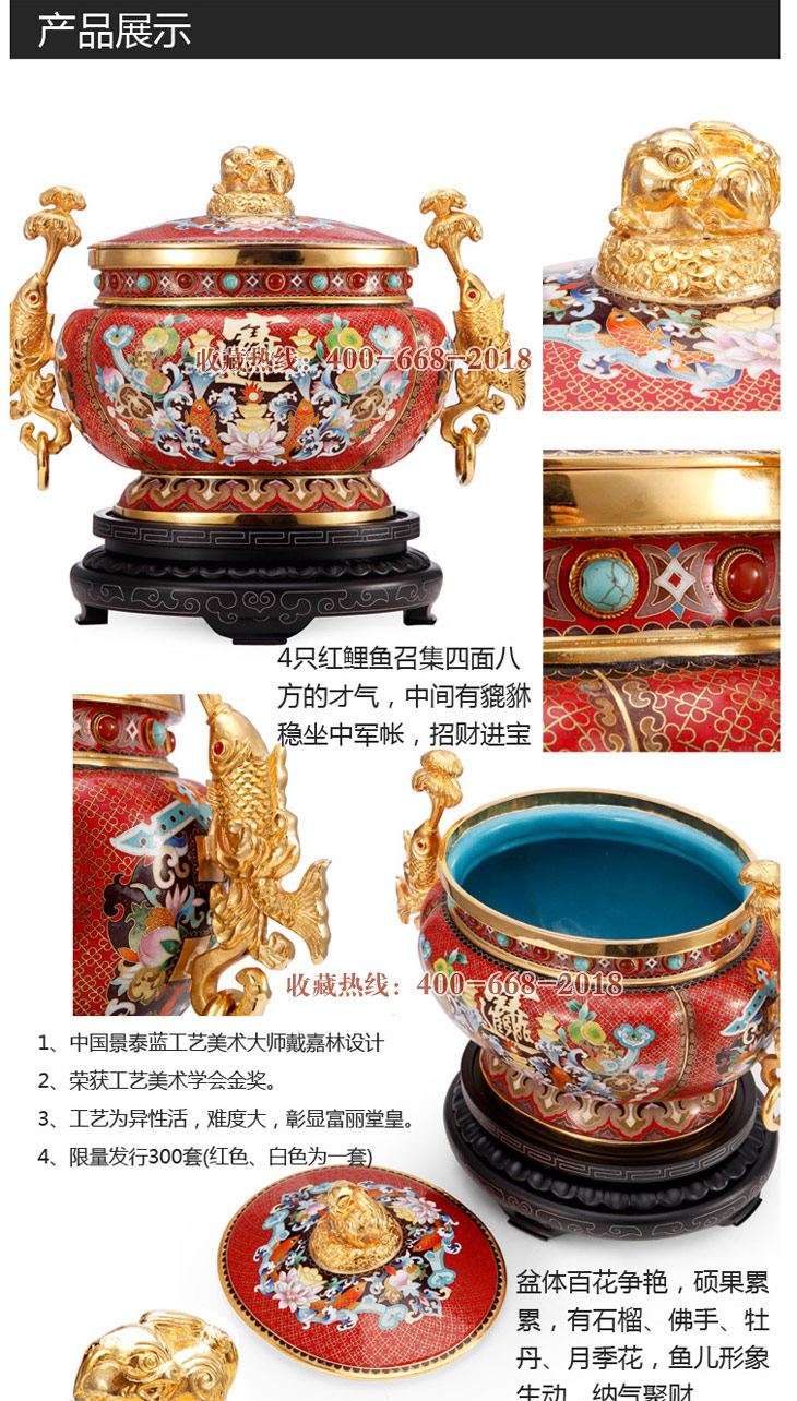 英亚官网首页|不是所有食物都适合使用保鲜膜(图3) 英亚官网