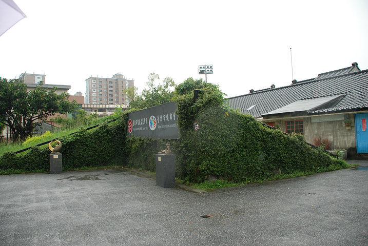 英亚官网:银胡感冒散贴剂的功效(图1) 英亚官方网站