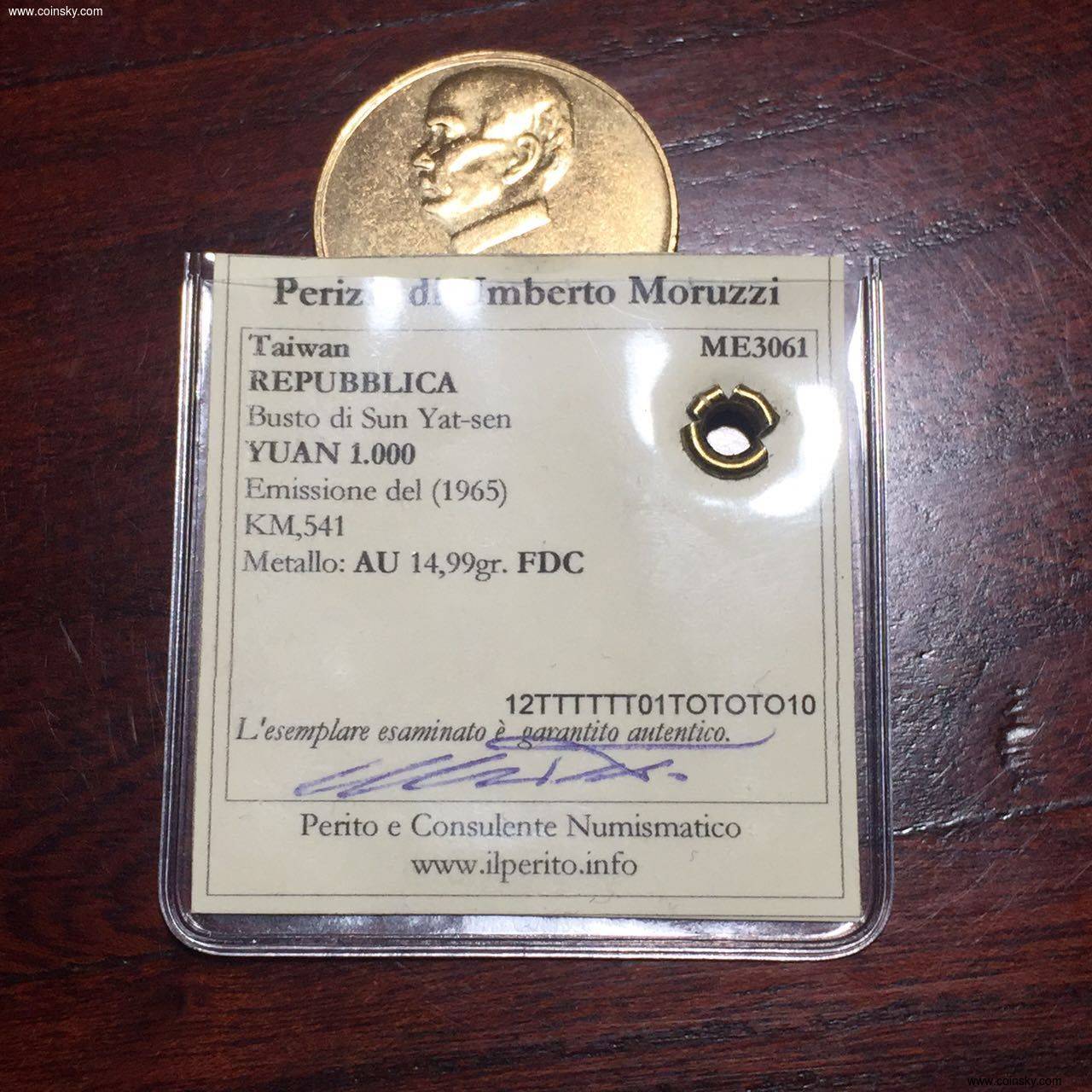 马老多数不懂的起名技巧,开店那些容易被忽略的痛你不行以不知道-英亚官网首页(图4) 英亚官网首页