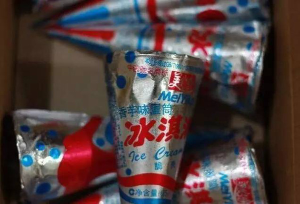 男性如何提高精子活力?_英亚官网(图2) 英亚官网