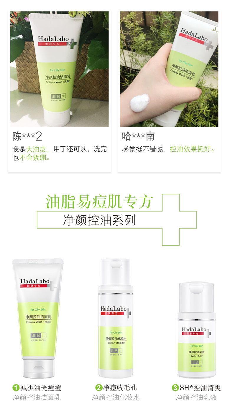 英亚官网-孕妇吃燕窝的注意事项(图1) 英亚官网首页