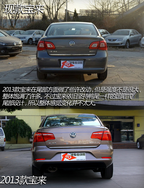 【英亚官网首页】中整协会中医美容分会年会在京召开(图2) 英亚官网