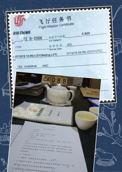 英亚官方网站_男人必看:要想防ED,先戒烟(图2) 英亚官网