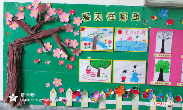 ‘英亚官方网站’《龙珠:超》动画收视率重回佳境 好戏仍在持续(图2) 英亚官网