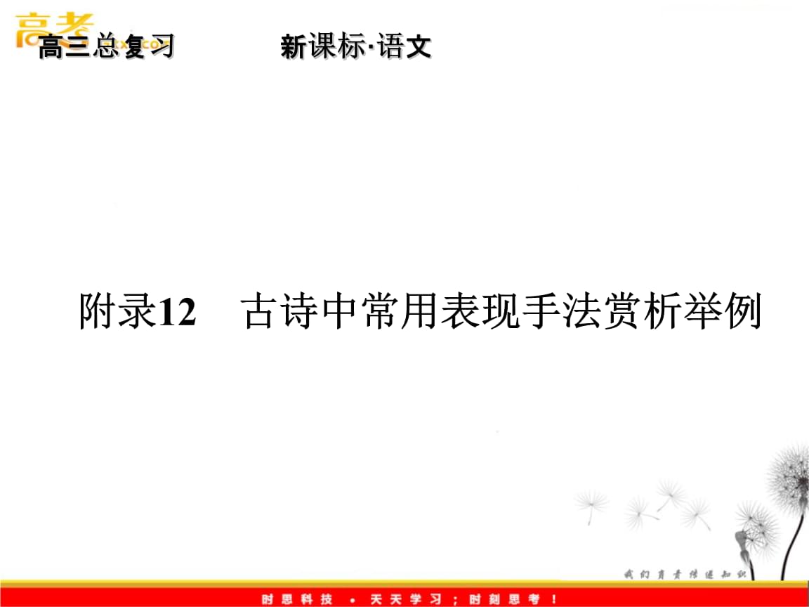 《高达创战者》OVA将于日本5月黄金周正式发表_英亚官网(图2) 英亚官网首页