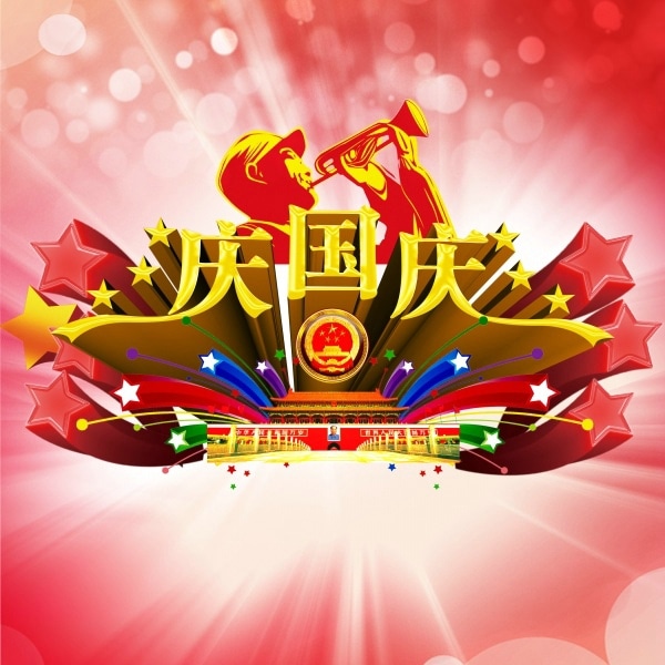 《书灵记》什么时候播出 《书灵记》哪里看更新时间-英亚官方网站(图3) 英亚官方网站