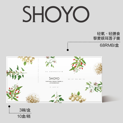 《从零开始的魔法书》动画第2话先行图 小魔女要搞事|英亚官方网站(图3) 英亚官网首页