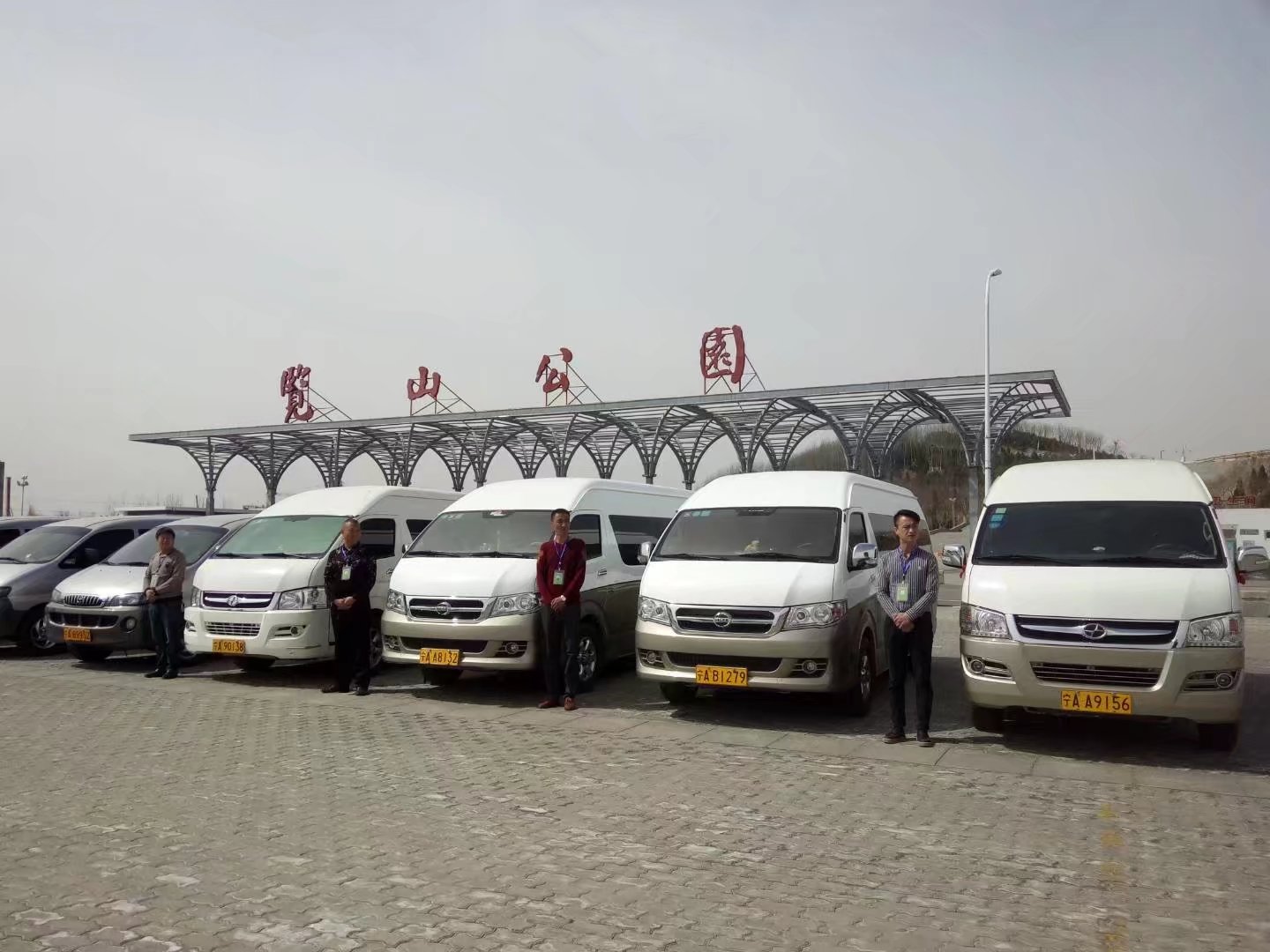 英亚官网|江苏专业修脚招商,轻松创业模式简单(图2) 英亚官方网站