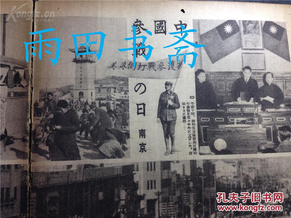 【英亚官方网站】连体女婴心肝相连两星期后手术(图2) 英亚官网