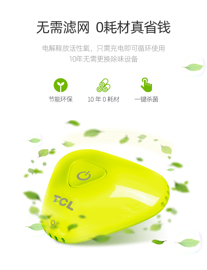 男子花30万想整容成游戏角色,又一波蛇精男在靠近!“英亚官网”(图1) 英亚官网