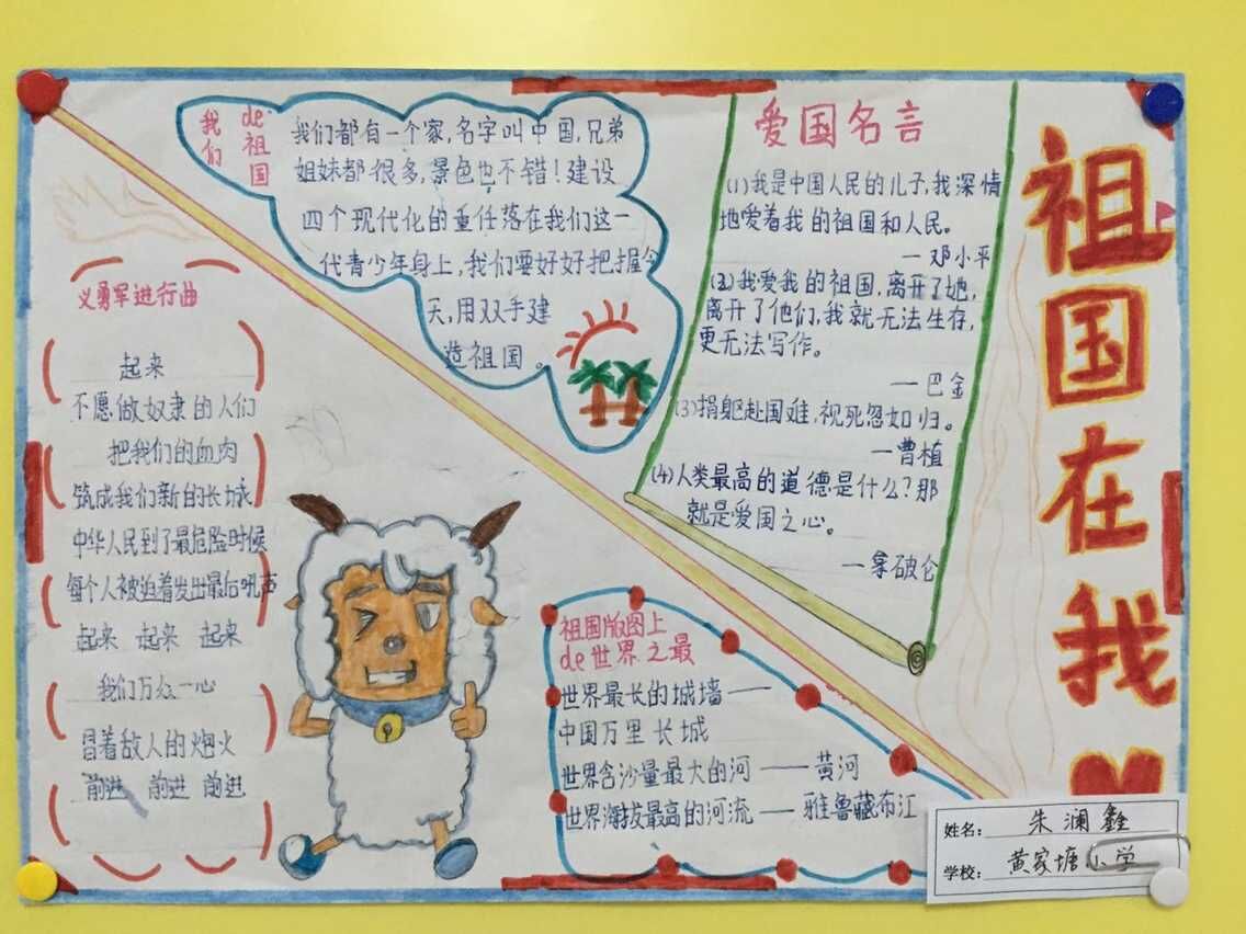 ‘英亚官网’八种食物让你活到99岁的健康食物(图3) 英亚官网