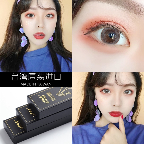 英亚官方网站-邱文苑主任对鼻部整形有非常深的造诣(图3) 英亚官方网站