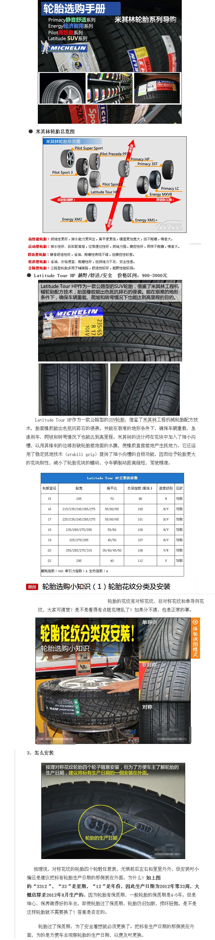 辽宁5批次海鲜检出可致癌抗生素【英亚官网首页】(图2) 英亚官网首页