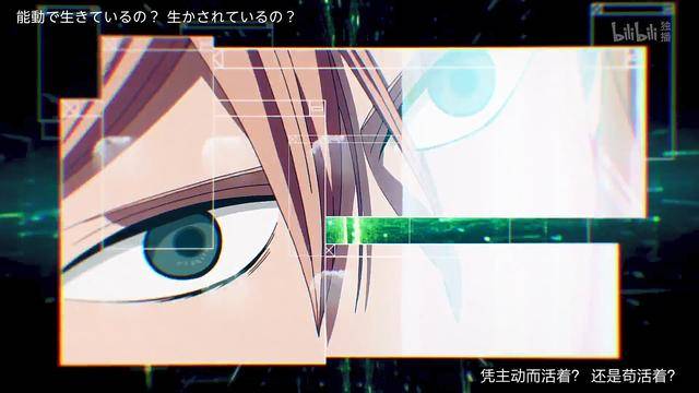 【英亚官网】
2020年最值得寓目的动漫有哪些 巨人、咒术、辉夜都很不错(图8) 【英亚官网】
2020年最值得寓目的动漫有哪些 巨人、咒术、辉夜都很不错(图8)