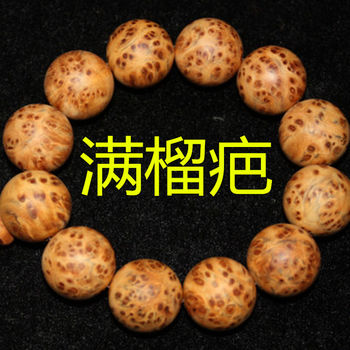 【英亚官网】陕西:农民身份转移当年可享迁入地医药费用报销待遇(图1) 英亚官网