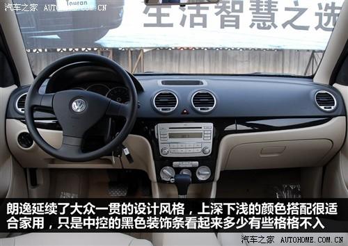 英亚官方网站_《疯狂动物城》夏奇羊和伴舞老虎的COS欣赏(图1) 英亚官网首页