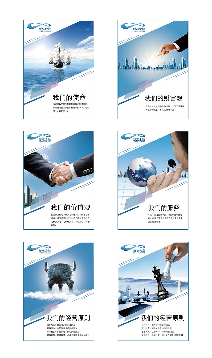 《银魂》真人电影票房破20亿日元 成今年日本真人电影佼佼者‘英亚官网’(图2) 英亚官网首页