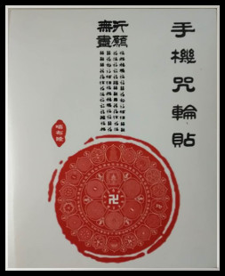 死神为什么灭却师可以夺取卍解:英亚官网首页(图2) 英亚官网