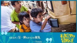 老公们快看看,给自己女人做12种排毒养颜粥的做法|英亚官方网站(图3) 英亚官方网站