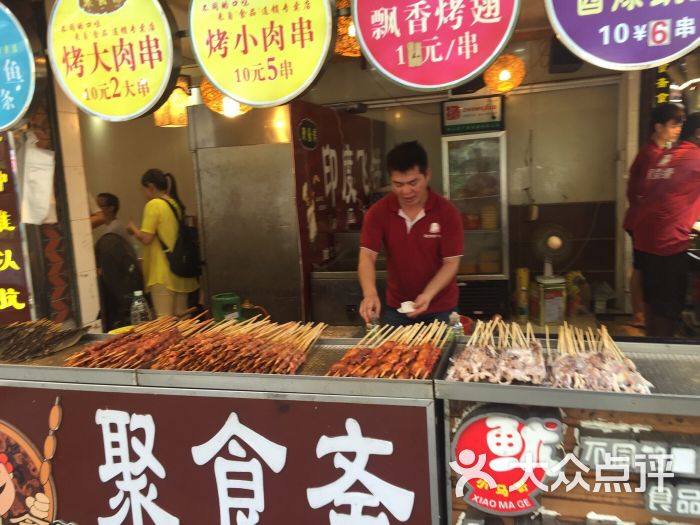 “高温致死”频发 专家建议加紧立法”_英亚官网首页(图2) 英亚官网首页