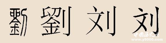 “高温致死”频发 专家建议加紧立法”_英亚官网首页(图3) 英亚官网