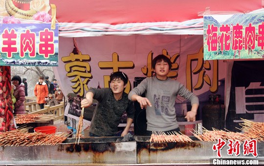 英亚官网首页_全职猎人作者富坚义博逐渐恢复 病情比预计重(图2) 英亚官网