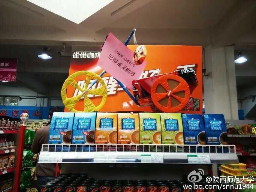 ‘英亚官网首页’惊呆!小儿推拿按摩项目的利润令人如此震惊(图2) 英亚官网首页