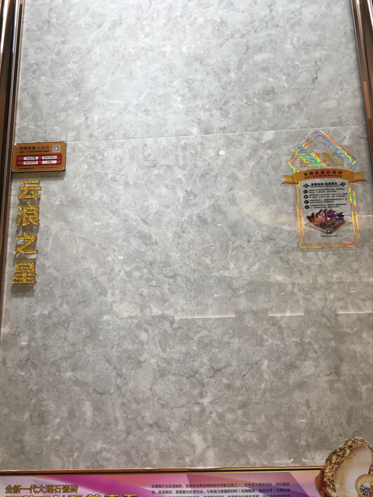 【英亚官网】公共坐厕可感染性病 市民建议统一消毒(图1) 英亚官方网站