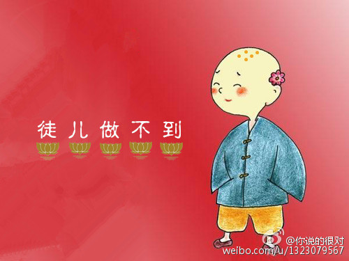 “英亚官网首页”我国罕见病误诊率达44%(图2) 英亚官方网站