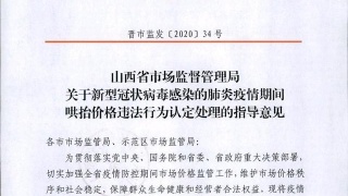 英亚官方网站