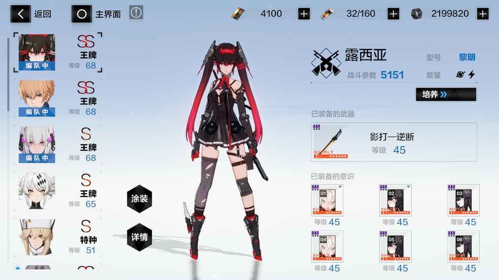 美国原装进口澳克罗健最新效期系列-欧米伽3深海鱼油软胶囊心脑血管:英亚官网首页(图1) 英亚官方网站