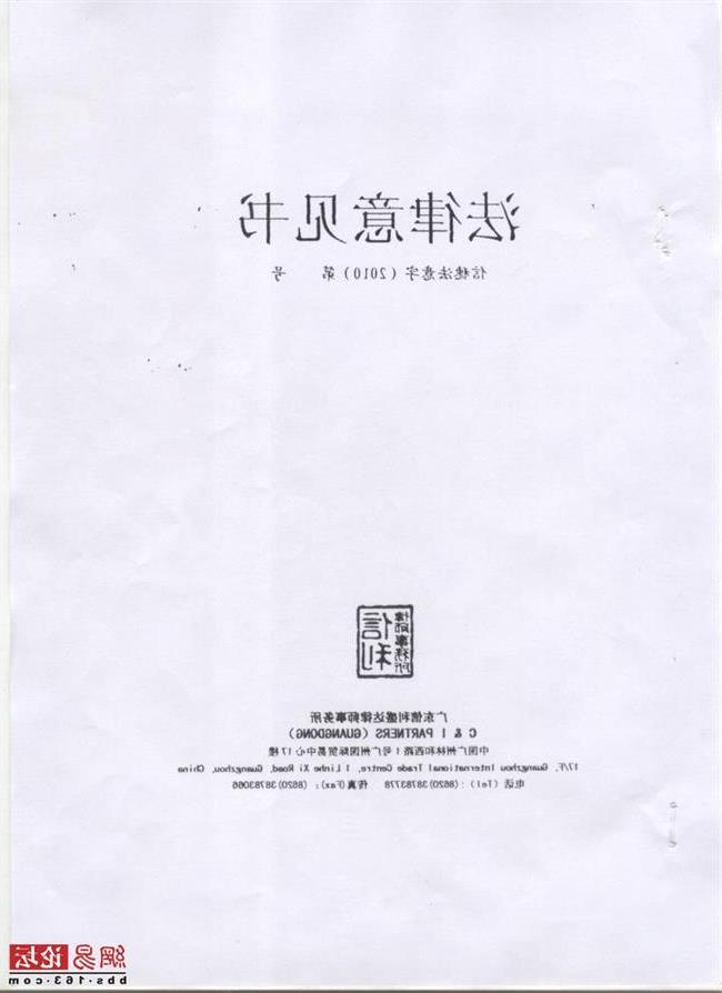 英亚官方网站:《哥布林杀手》最新PV公开 战斗场面非常凶残真实(图1) 英亚官网