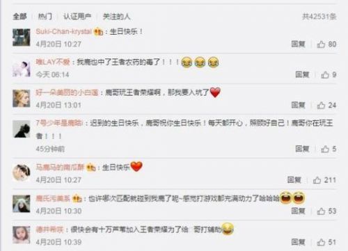 益生元·低聚果糖浆 增强肠动力-英亚官方网站(图2) 英亚官方网站