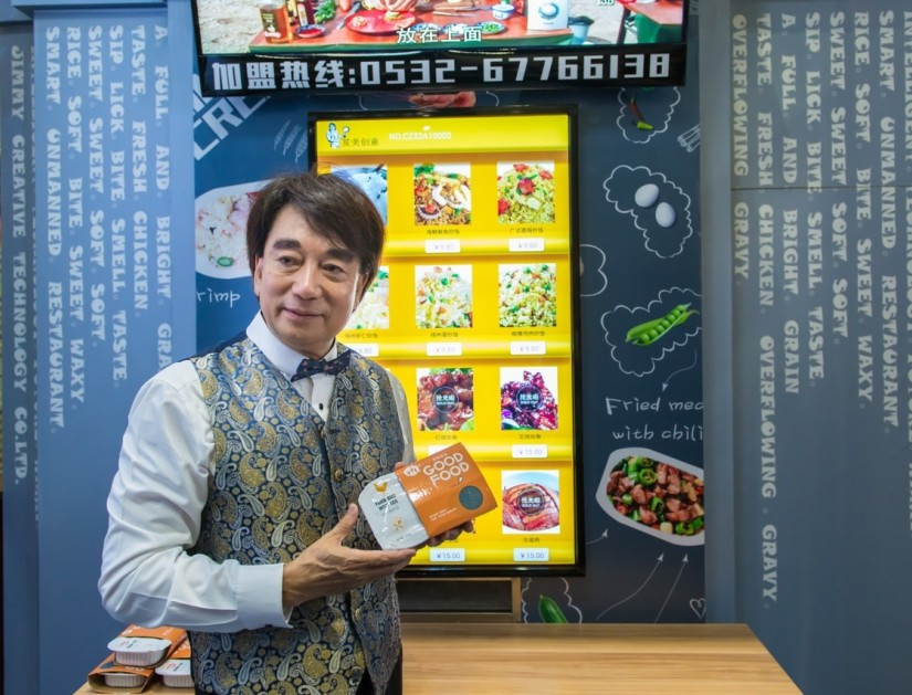 学化妆 化妆师的生长前景是这样的“英亚官网”(图1) 英亚官网首页