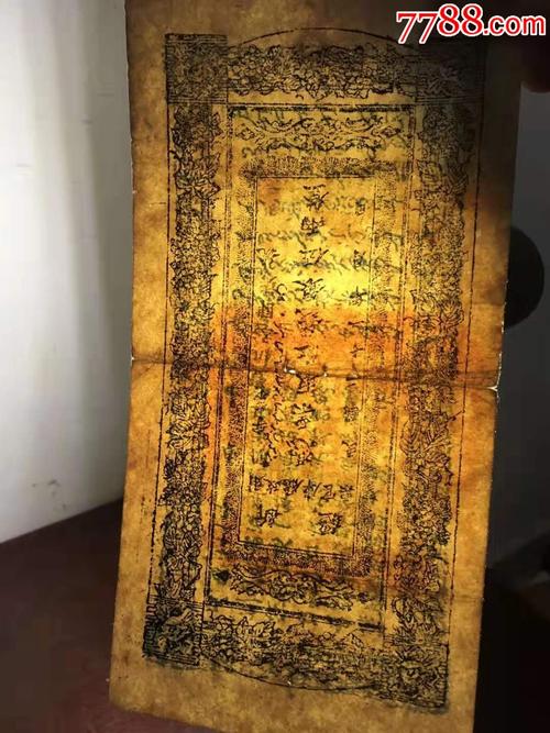 益生元·低聚果糖浆 增强肠动力-英亚官方网站(图4) 英亚官网