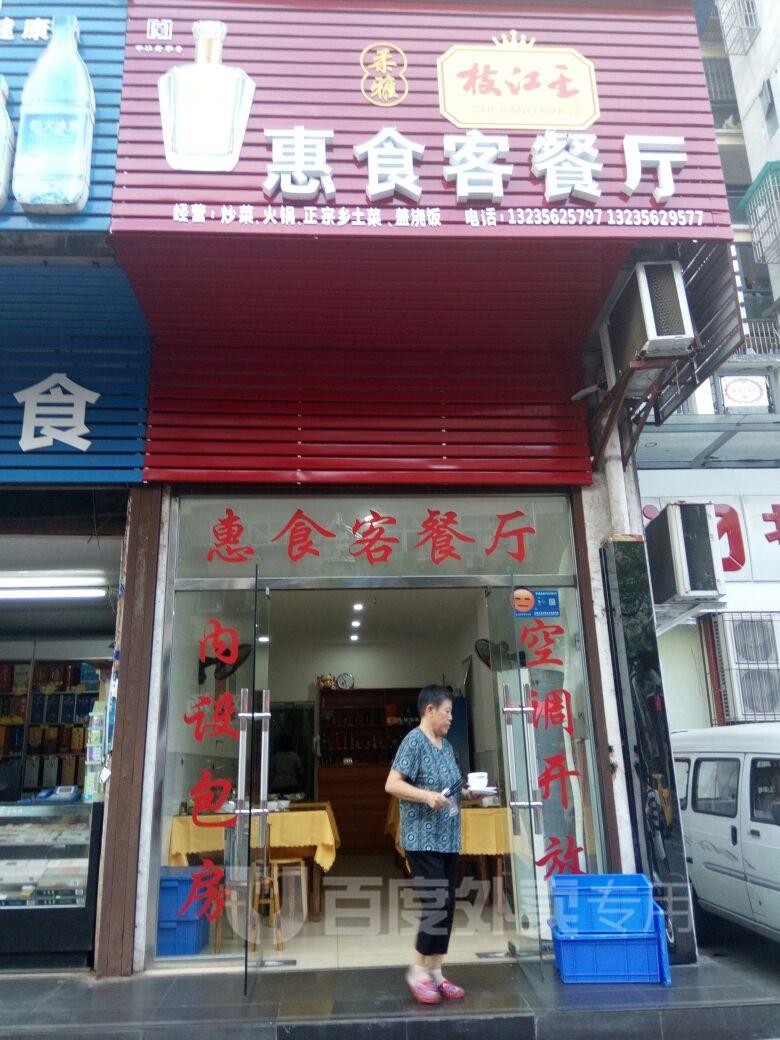 莲香岛:如何能减轻分娩疼痛呢?推荐几个好方法‘英亚官网’(图3) 英亚官网首页