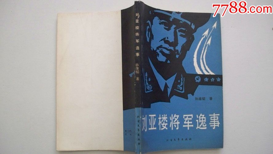 【品牌整形】武汉贝缇综合医美服务满足求美者需求【英亚官网】(图1) 英亚官网首页