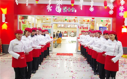 “英亚官网”五月结婚季 细数让你速变的美丽(图2) 英亚官网首页