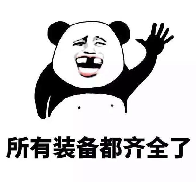 *
好医生岳伟:整形美容的最高境界是浑然天成‘英亚官网首页’(图2) 英亚官网