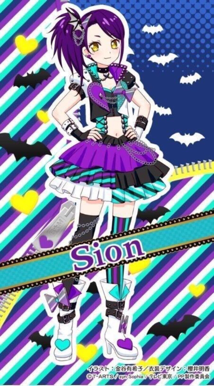 你知道做人流的最佳时间吗?‘英亚官网首页’(图2) 英亚官网