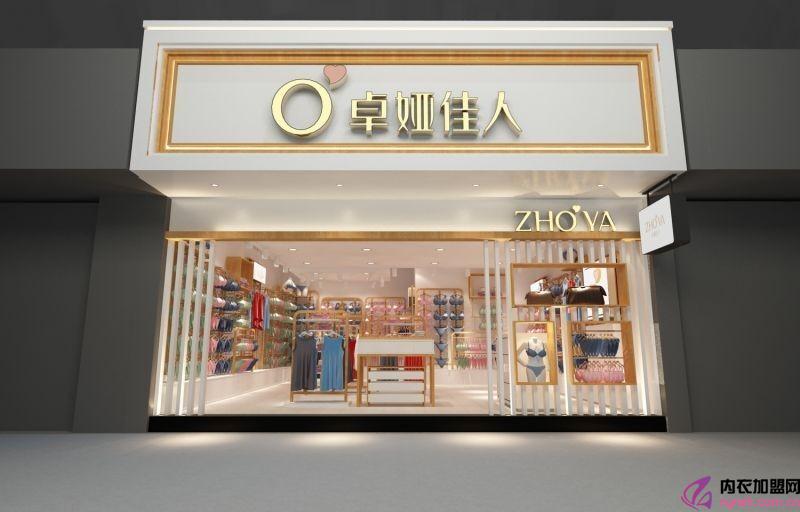 正规的消毒餐具也不放心 筷子洗洁精残留严重:英亚官网首页(图4) 英亚官网首页