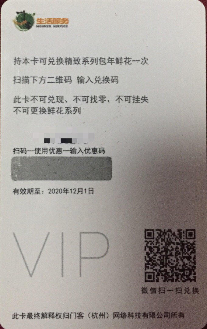 英亚官方网站|童年还是美好的!《数码宝贝》总导演称太一和嘉儿不存在骨科关系(图2) 英亚官网