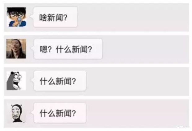 英亚官方网站:外国人赴韩美容整容退税制度延长至明年年底(图1) 英亚官方网站