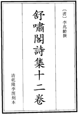 英亚官方网站:外国人赴韩美容整容退税制度延长至明年年底(图3) 英亚官网