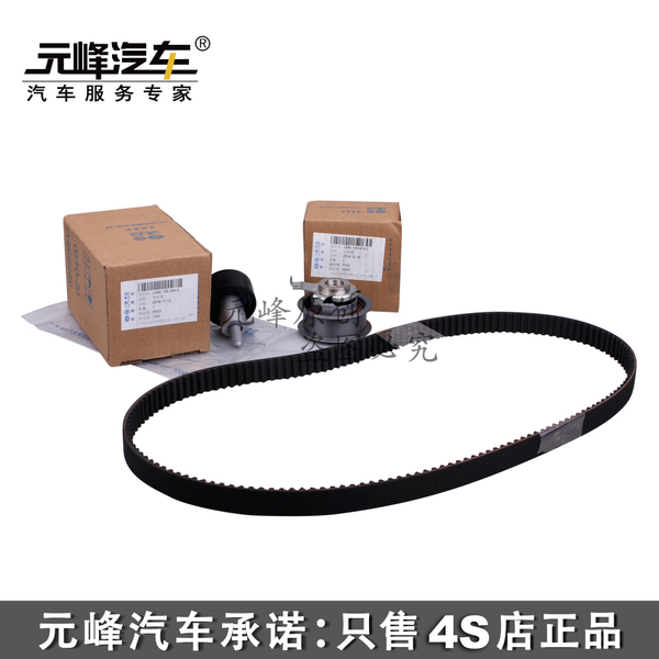 维美整形网:整形也有底线,这几个底线不能逾越-英亚官网首页(图2) 英亚官网首页